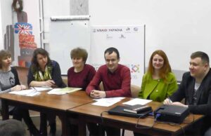 Результати першого набору конкурсу проектів Фонду Ігоря Гузя «Прибужжя» Результати першого набору конкурсу проектів Фонду Ігоря Гузя «Прибужжя»