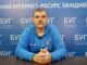 Новий керівник призначений для того, щоб поховати копальні Нововолинська, – голова профспілки шахти №9 Новий керівник призначений для того