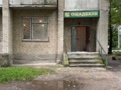 У Нововолинську буде ще одна благодійна їдальня У Нововолинську буде ще одна благодійна їдальня