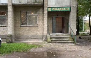 У Нововолинську буде ще одна благодійна їдальня У Нововолинську буде ще одна благодійна їдальня