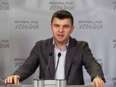 Ігор Гузь протягом тижня чекатиме реакції Президента України щодо звільнення Гунчика Ігор Гузь протягом тижня чекатиме реакції Президента України щодо звільнення Гунчика