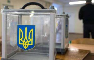 У виборах до Нововолинської міськради візьмуть участь 10 політичних партій У виборах до Нововолинської міськради візьмуть участь 10 політичних партій