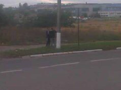 Торгівля у Будинку Школяра. Погрози та незаконна розклейка реклами по місту. Торгівля у Будинку Школяра. Погрози та незаконна розклейка реклами по місту.