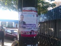 Культура має значення Культура має значення