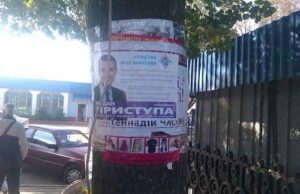 Культура має значення Культура має значення