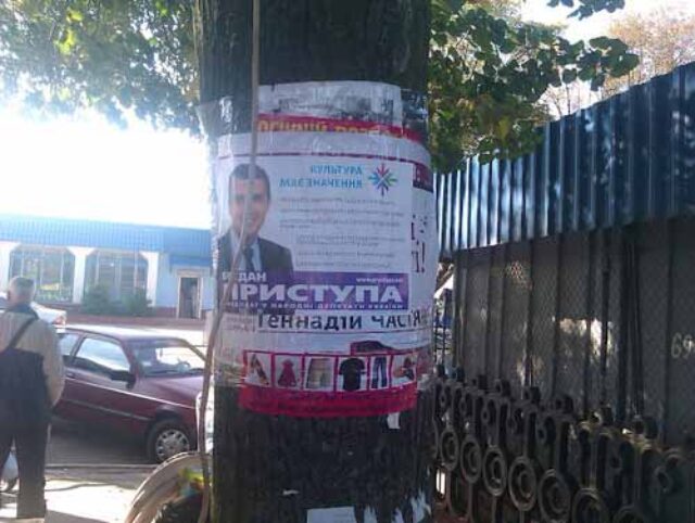 Культура має значення Культура має значення