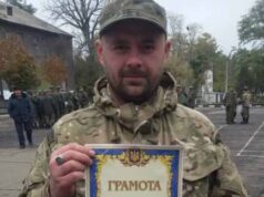 Загинув боєць “Азову” Василь Касьян Загинув боєць "Азову" Василь Касьян