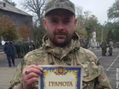 У Нововолинську попрощались з бійцем “Азову” Василем Касьяном У Нововолинську попрощались з бійцем “Азову” Василем Касьяном