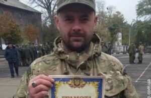 У Нововолинську попрощались з бійцем “Азову” Василем Касьяном У Нововолинську попрощались з бійцем “Азову” Василем Касьяном