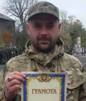 У Нововолинську попрощались з бійцем “Азову” Василем Касьяном