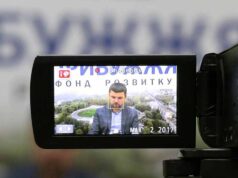 Прес-конференція Ігоря Гузя (відео) Прес-конференція Ігоря Гузя (відео)