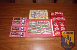 Просимо всіх нововолинців кожного дня збиратися на Нововолинський Євромайдан о 15 годині, на площі Просимо всіх нововолинців кожного дня збиратися на Нововолинський Євромайдан о 15 годині