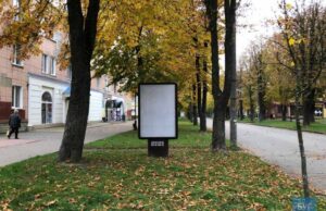 Яким був Нововолинськ у «день тиші» Яким був Нововолинськ у «день тиші»