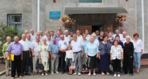 Зустріч ветеранів праці шахт № 2, 4 та ,,Бужанської” Зустріч ветеранів праці шахт № 2