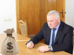 Чиновникам Нововолинської міськради видали премій аж на 2 мільйони гривень Чиновникам Нововолинської міськради видали премій аж на 2 мільйони гривень