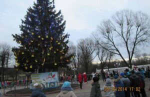 Програма заходів з нагоди святкування Новорічно-Різдвяних свят у місті Нововолинську та Жовтневому Програма заходів з нагоди святкування Новорічно-Різдвяних свят у місті Нововолинську та Жовтневому