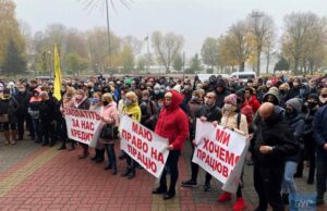 Маю право на працю! — протести під міськрадою (ФОТО/ВІДЕО) Маю право на працю! — протести під міськрадою (ФОТО/ВІДЕО)