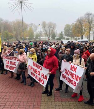 Маю право на працю! — протести під міськрадою (ФОТО/ВІДЕО)