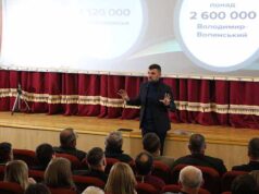 Звіт народного депутата Ігоря Гузя за 2018 рік (ВІДЕО) Звіт народного депутата Ігоря Гузя за 2018 рік (ВІДЕО)