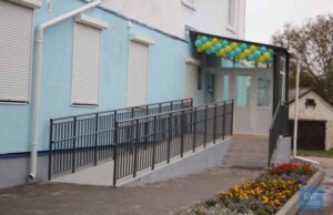 У Нововолинську відкрили амбулаторію, яка доступна для людей з інвалідністю й відповідає сучасним вимогам У Нововолинську відкрили амбулаторію