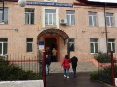 Вибори Президента 2 тур. ДВК 071116 ТНЕО (ВІДЕО) Вибори Президента 2 тур. ДВК 071116 ТНЕО (ВІДЕО)