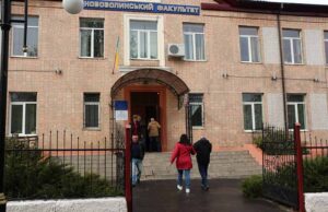 Вибори Президента 2 тур. ДВК 071116 ТНЕО (ВІДЕО) Вибори Президента 2 тур. ДВК 071116 ТНЕО (ВІДЕО)