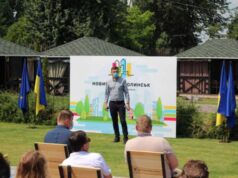 “Влада Нововолинська забронзовіла і не чує людей”, – Гузь. ВІДЕО "Влада Нововолинська забронзовіла і не чує людей"