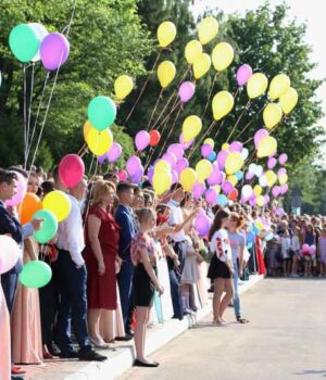 Випускний-2019. Онлайн трансляція