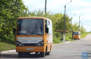 У Нововолинську діти з інвалідністю не можуть скористатися пільговим проїздом У Нововолинську діти з інвалідністю не можуть скористатися пільговим проїздом