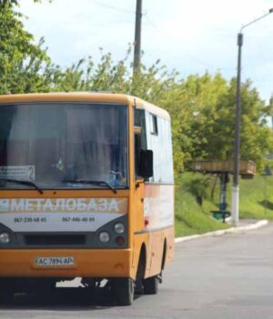 У Нововолинську діти з інвалідністю не можуть скористатися пільговим проїздом