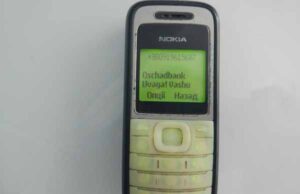 Обережно, шахраї! Приходять sms повідомлення від “Ощадбанку”. Обережно