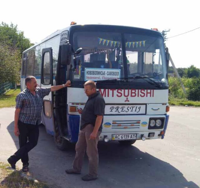 Відновили автобусний маршрут «Нововолинськ – Самоволя», якого не було три роки Відновили автобусний маршрут «Нововолинськ – Самоволя»