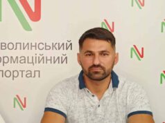 «Вказівка від міської влади: дитячий майданчик не потрібен», – Микола Лукашук «Вказівка від міської влади: дитячий майданчик не потрібен»