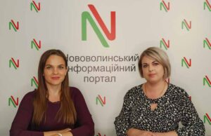 “Опікунська рада Нововолинська прихильна до мого екс-чоловіка”, – Марія Кузнецова "Опікунська рада Нововолинська прихильна до мого екс-чоловіка"