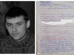 У мешканця Нововолинська виявили страшну хворобу: потрібна допомога У мешканця Нововолинська виявили страшну хворобу: потрібна допомога