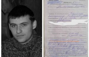 У мешканця Нововолинська виявили страшну хворобу: потрібна допомога У мешканця Нововолинська виявили страшну хворобу: потрібна допомога