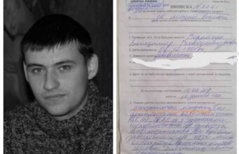 У мешканця Нововолинська виявили страшну хворобу: потрібна допомога У мешканця Нововолинська виявили страшну хворобу: потрібна допомога