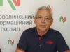 «Директор нововолинської школи змушувала вчителів розносити газети на підтримку Сапожнікова», – Олександр Моренко «Директор нововолинської школи змушувала вчителів розносити газети на підтримку Сапожнікова»