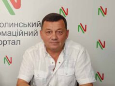 «Не хочу, щоб Нововолинськ став помийною ямою», – екоактивіст Віктор Степюк «Не хочу