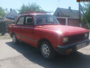 Продається автомобіль Москвич М-2140 “Люкс”