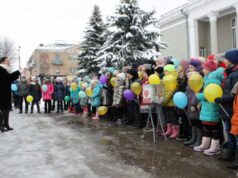 26 тисяч гривень зібрали завдяки благодійній акції у Нововолинську на підтримку онкохворого Романа Гальчика 26 тисяч гривень зібрали завдяки благодійній акції у Нововолинську на підтримку онкохворого Романа Гальчика