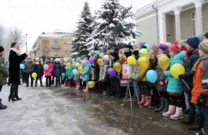 26 тисяч гривень зібрали завдяки благодійній акції у Нововолинську на підтримку онкохворого Романа Гальчика 26 тисяч гривень зібрали завдяки благодійній акції у Нововолинську на підтримку онкохворого Романа Гальчика