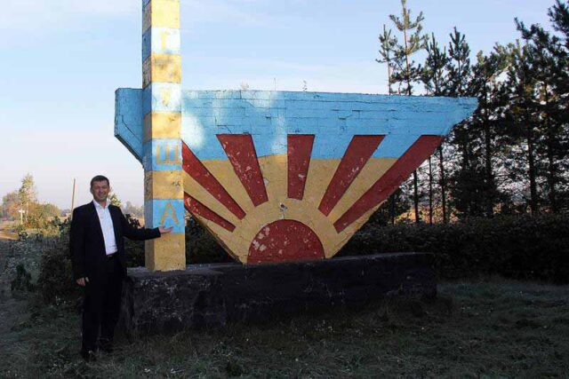 До Верховної Ради благословили в рідному селі. ФОТО* До Верховної Ради благословили в рідному селі. ФОТО*