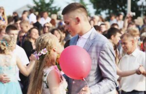 Випускний-2017 (ФОТО/ВІДЕО) Випускний-2017 (ФОТО/ВІДЕО)