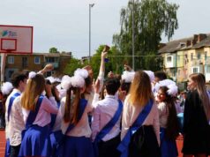 Свято останнього дзвоника у школі №1 Колегіум (ФОТО/ВІДЕО) Свято останнього дзвоника у школі №1 Колегіум (ФОТО/ВІДЕО)