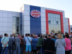 Мітинг біля Курчака (ФОТО/ВІДЕО) Мітинг біля Курчака (ФОТО/ВІДЕО)