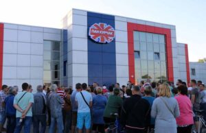 Мітинг біля Курчака (ФОТО/ВІДЕО) Мітинг біля Курчака (ФОТО/ВІДЕО)