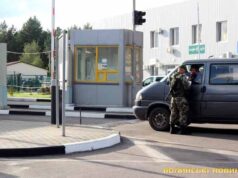 Чому “Айдар” стоїть на Ягодинській митниці Чому "Айдар" стоїть на Ягодинській митниці