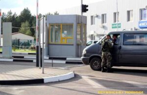 Чому “Айдар” стоїть на Ягодинській митниці Чому "Айдар" стоїть на Ягодинській митниці