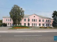 Мешканка Нововолинська просить дозволити спонсору доукомплектувати апарат для боротьби з онко Мешканка Нововолинська просить дозволити спонсору доукомплектувати апарат для боротьби з онко